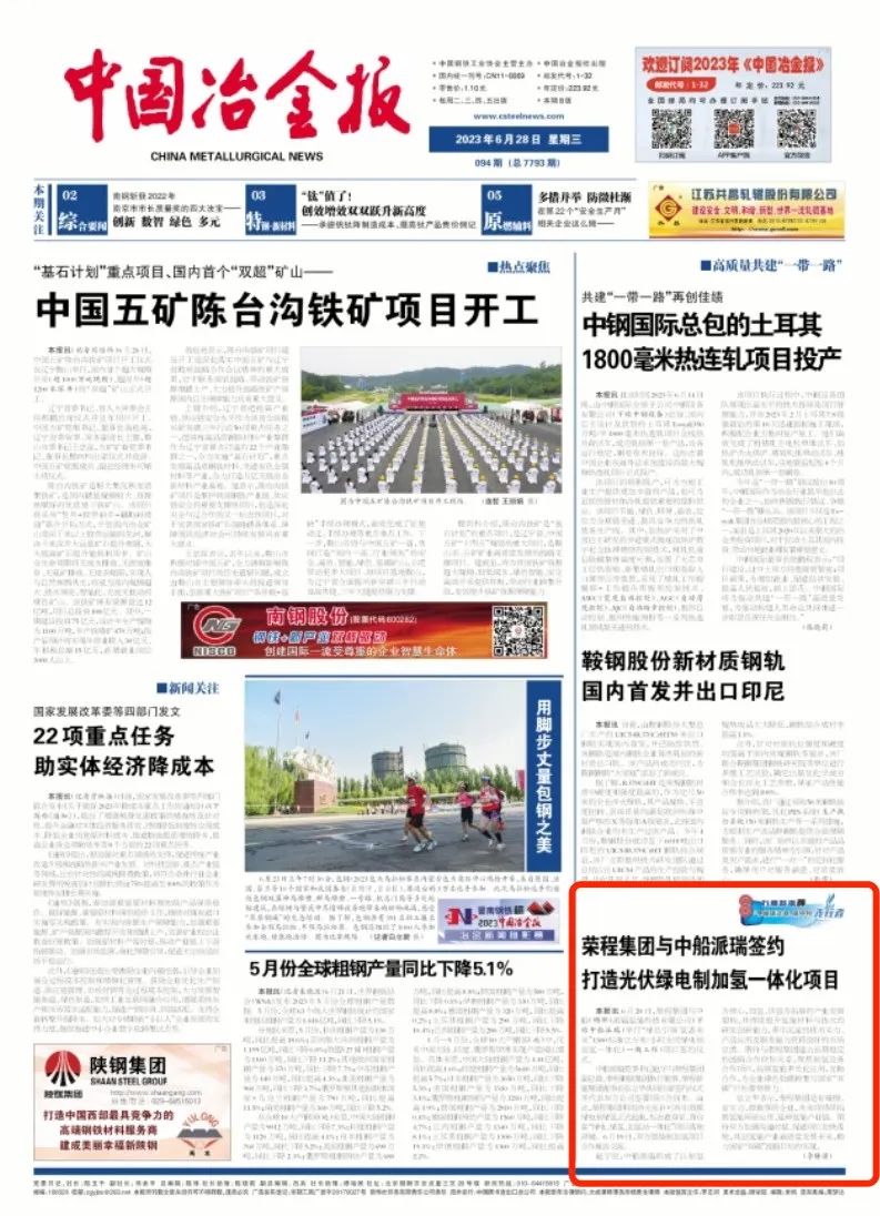 圖片關鍵詞 圖片