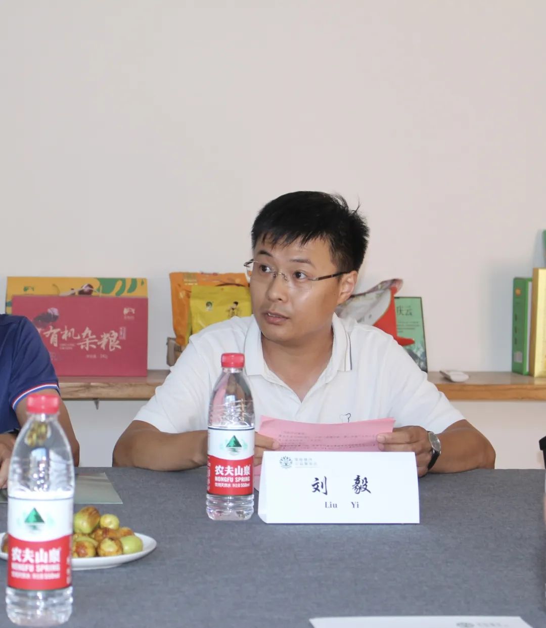 圖片關鍵詞 圖片關鍵詞