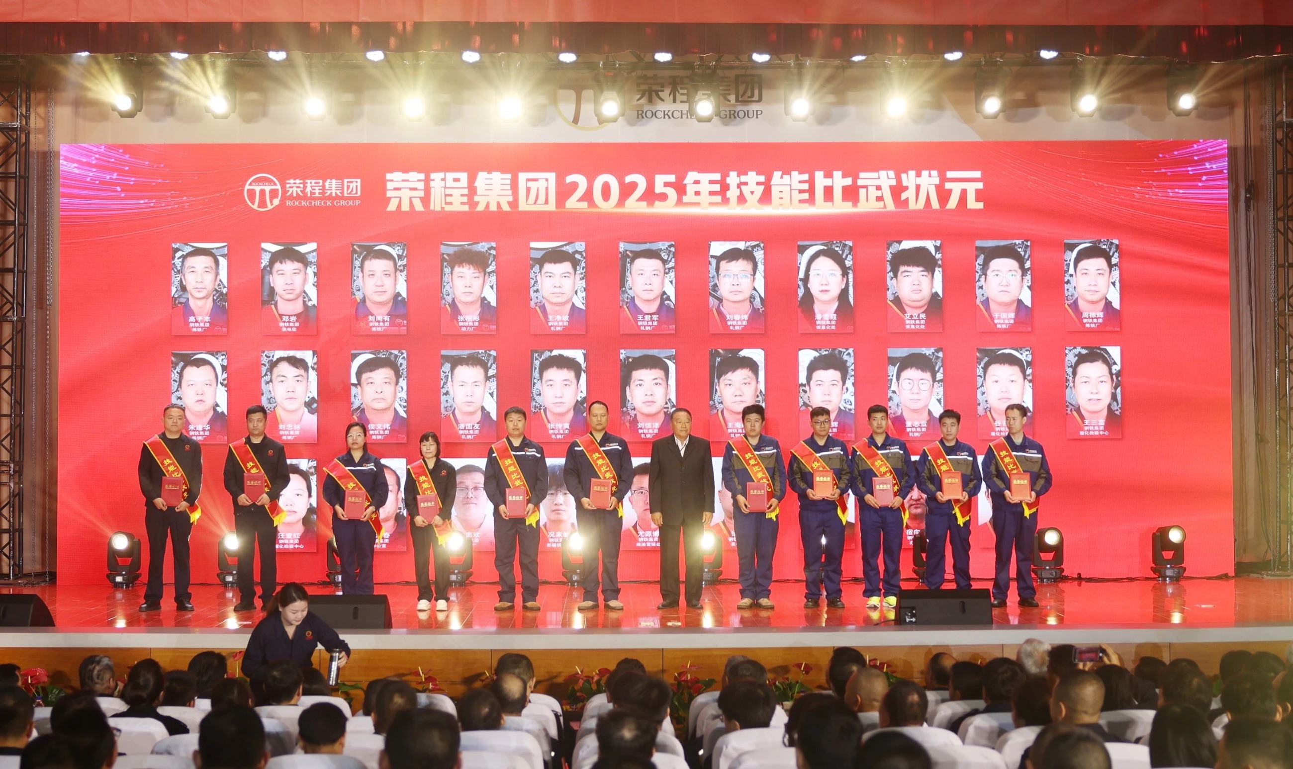 圖片關(guān)鍵詞 圖片關(guān)鍵詞