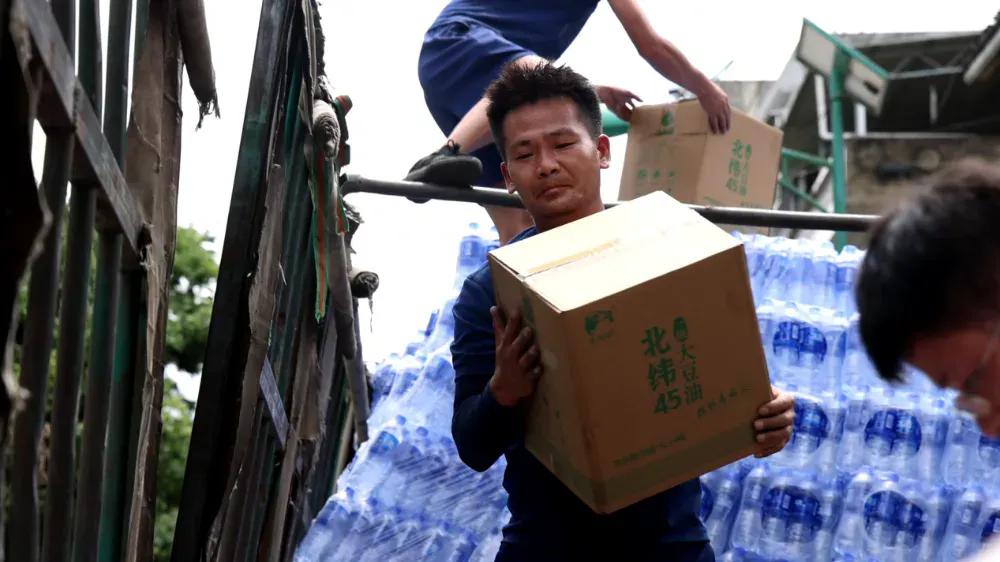 圖片關(guān)鍵詞