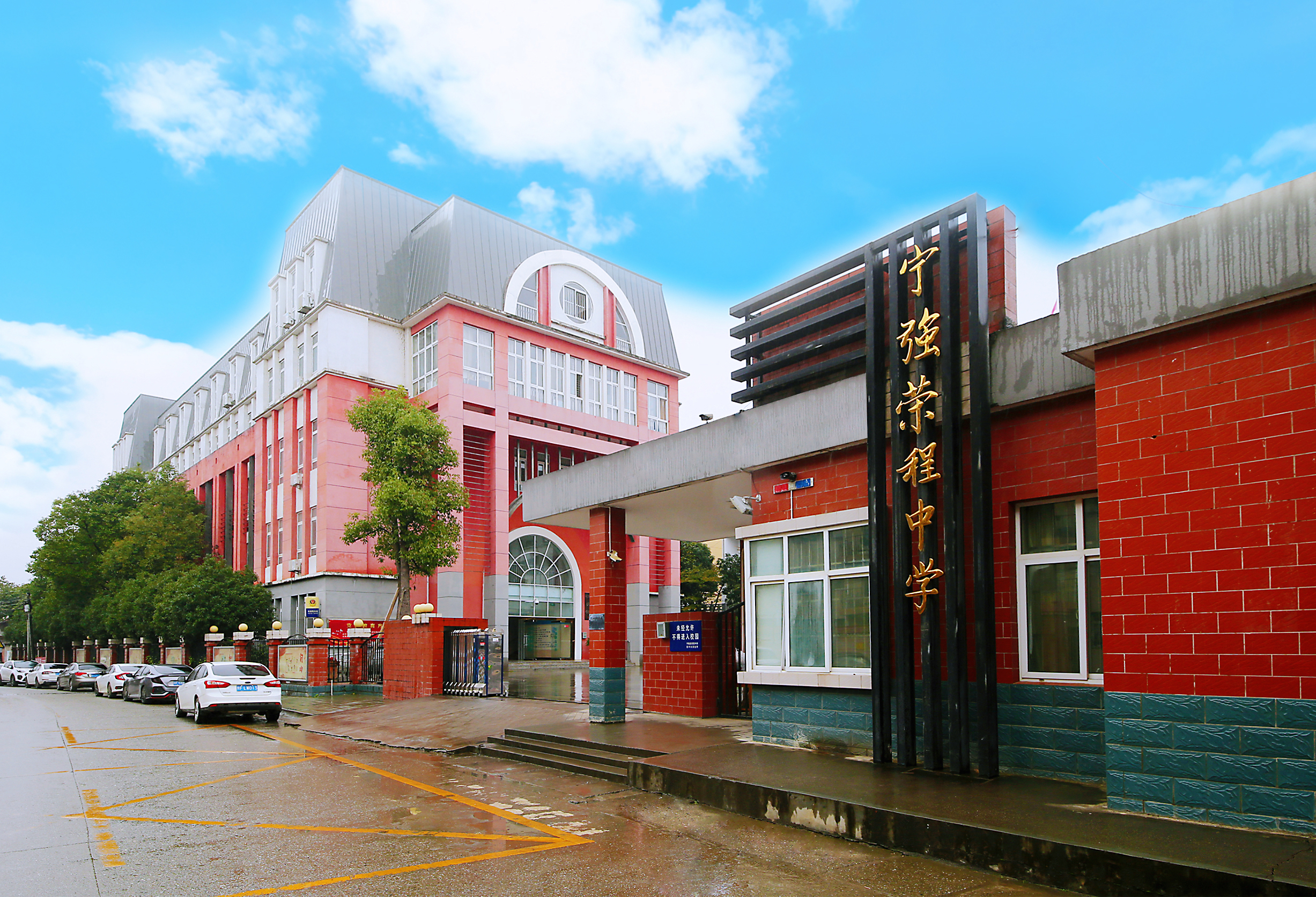 圖片關(guān)鍵詞