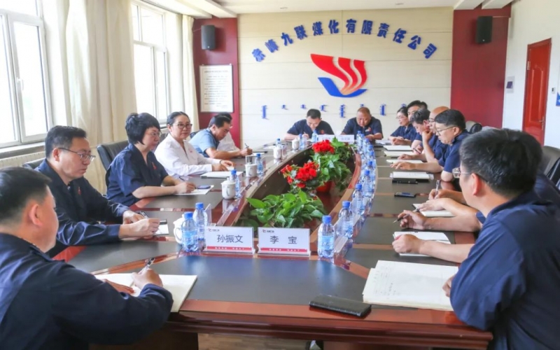 榮程集團董事會主席張榮華到赤峰九聯(lián)調(diào)研指導工作