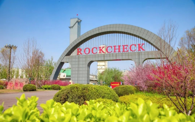 津濱海：榮程集團從制造走向“智造”！“鋼鐵巨人”華麗轉(zhuǎn)身