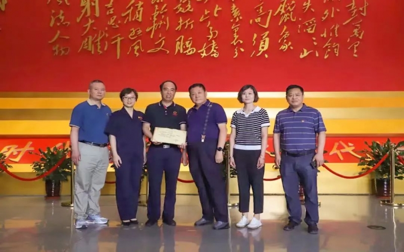 感恩回報(bào)家鄉(xiāng) 榮程普濟(jì)捐贈50萬元助力津南地區(qū)公益慈善事業(yè)