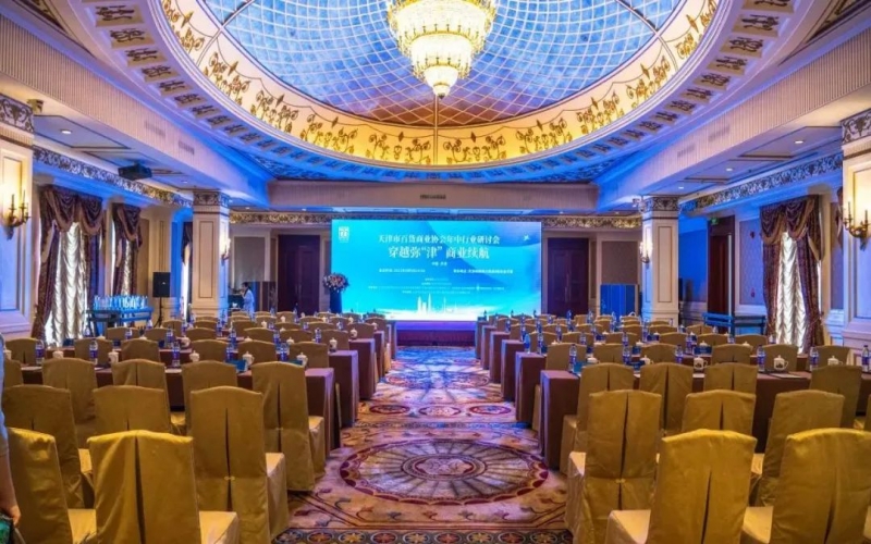 喜訊！融誠物產(chǎn)集團(tuán)總經(jīng)理張穎榮獲2023年天津商業(yè)卓越貢獻(xiàn)獎(jiǎng)