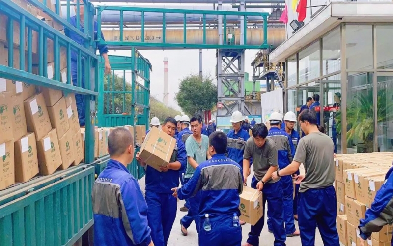 秋夕月明，情滿榮程！榮程集團(tuán)為員工喜送中秋福利