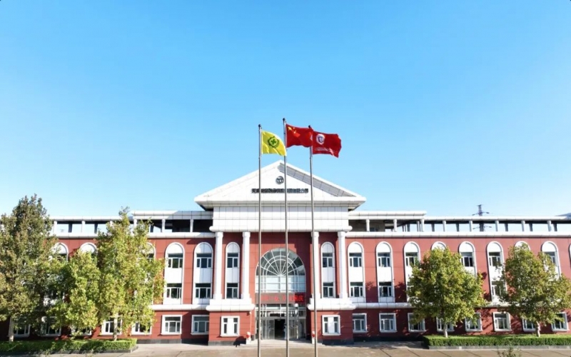 “愛(ài)我中華！”今天，榮程人深情祝福祖國(guó)