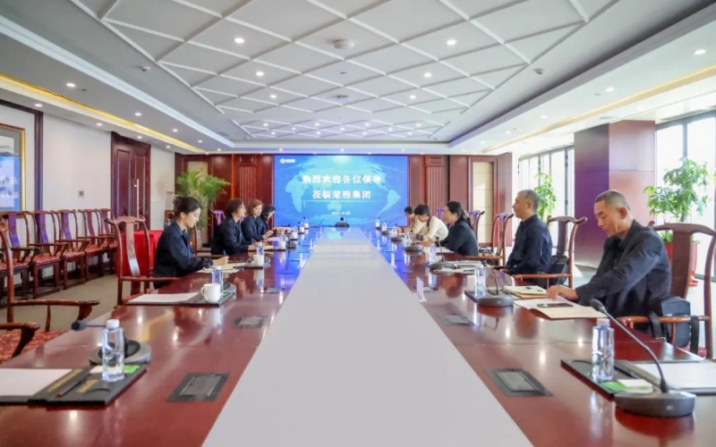 濱海新區(qū)紅十字會(huì)黨組書(shū)記、副會(huì)長(zhǎng)任慧一行到榮程調(diào)研座談