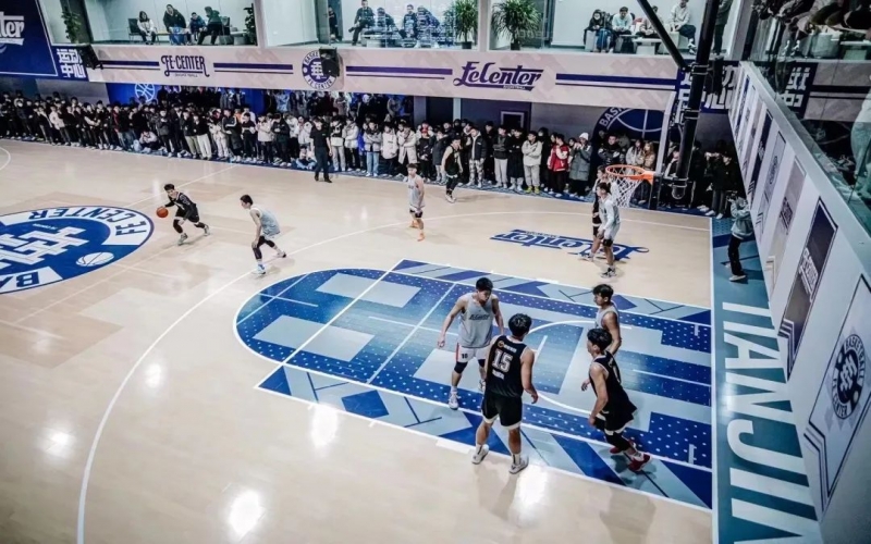 一八九五·文化潮動公園 Fe Center籃球運(yùn)動中心落成開業(yè)！