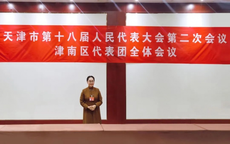 市人大代表張榮華：以科技創(chuàng)新建設美麗鋼鐵 建設產城融合的“鋼鐵夢工廠”