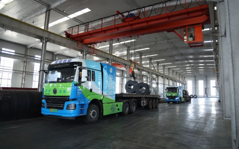 錨定雙碳，升級煥新！榮程開啟天津市域成品貨物氫能運(yùn)輸新格局