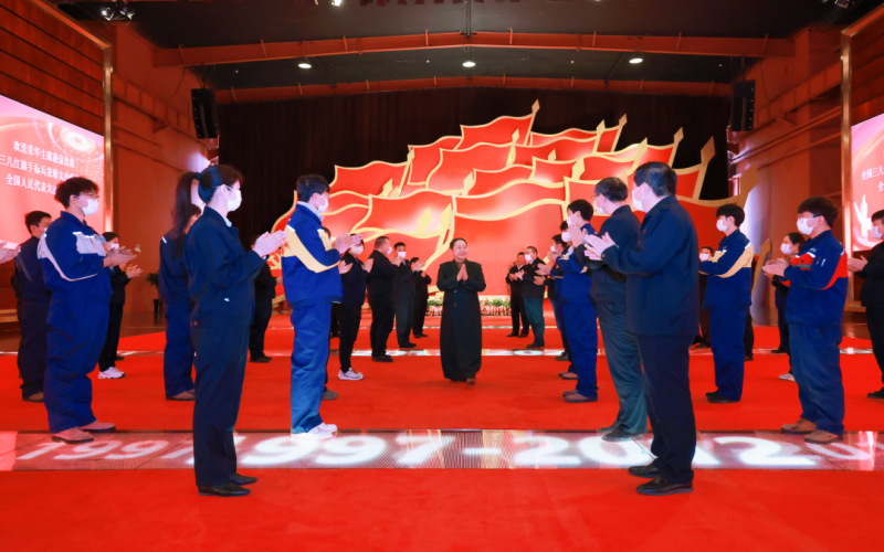 榮程集團(tuán)歡送全國人大代表張榮華赴京參會(huì)