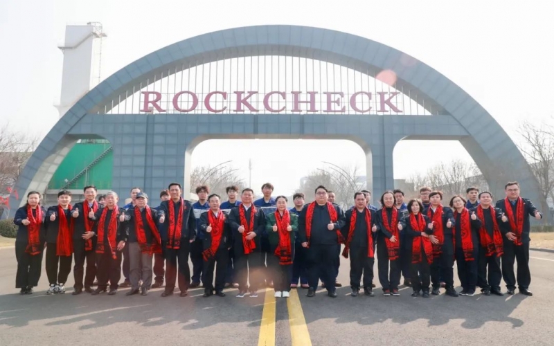 “植”此青綠 共“樹”未來！榮程集團(tuán)舉行“玉棠富貴、榮程醉美”植樹活動