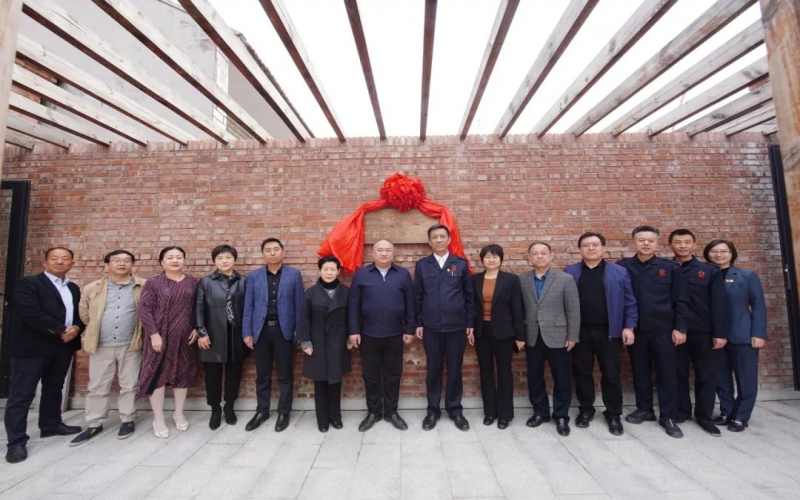 點(diǎn)亮“星”光，共建家園！榮程普濟(jì)首個(gè)鄉(xiāng)村公益主題村落在慶云揭牌