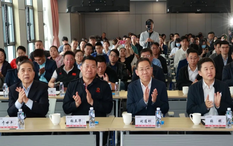 天津首場(chǎng)鐵路物流運(yùn)輸專場(chǎng)推介會(huì)在榮程集團(tuán)順利召開，開創(chuàng)先河！