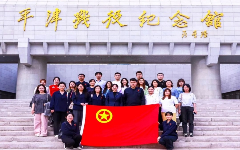 青春鑄魂，砥礪前行 - 迎“五四”青年節(jié)，榮程青年這樣做