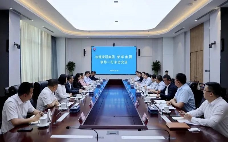 榮程集團董事會主席張榮華與陜煤集團黨委書記、董事長張文琪座談交流