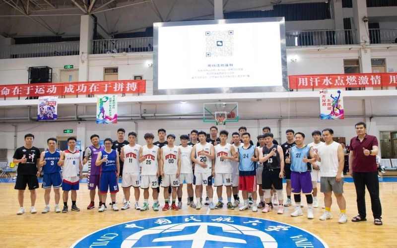 “以城之名，津門先行” 校園行活動 - 先行者走進中國民航大學