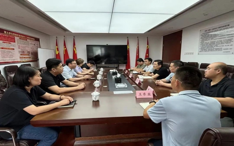 基層動(dòng)態(tài) - 融誠(chéng)物產(chǎn)國(guó)際貿(mào)易公司與津農(nóng)供銷（天津）集團(tuán)開(kāi)展座談交流