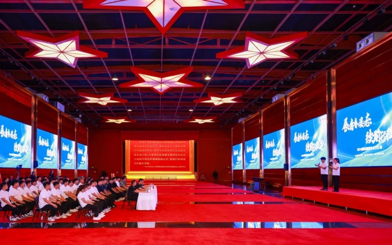 展青春風采 啟人生新程！2024屆榮耀青年文藝匯演圓滿舉行