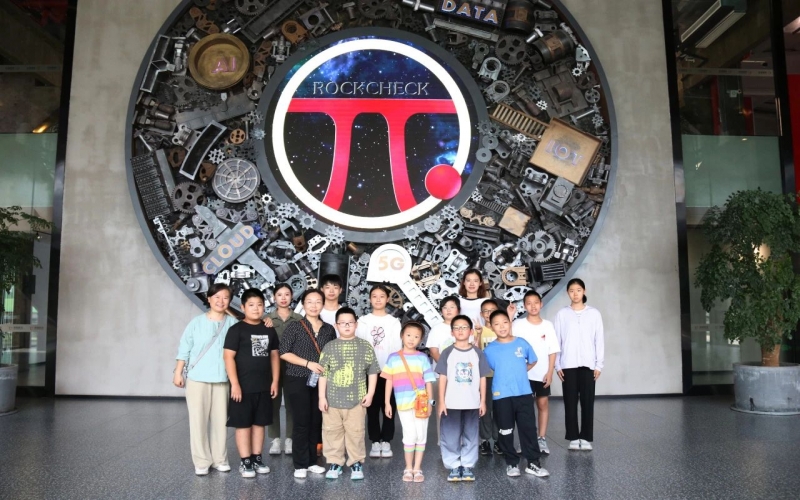 全國生態(tài)日，他們走進榮程鋼鐵，感受綠色智能工廠魅力