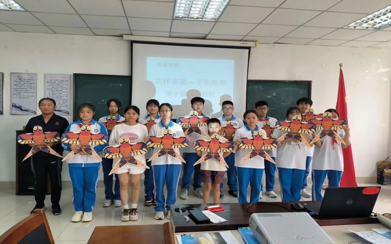 多彩非遺，讓這個(gè)暑假快樂又安心