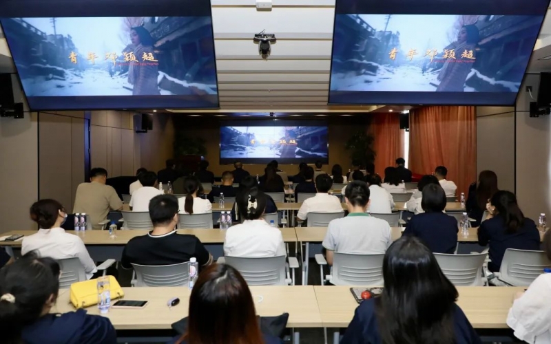 弘揚革命精神 凝聚奮進(jìn)力量 榮程祥泰集團(tuán)黨委組織觀看電影《青年鄧穎超》