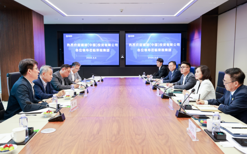 浦項(xiàng)（中國）投資有限公司董事長、總經(jīng)理宋容三到榮程集團(tuán)座談交流