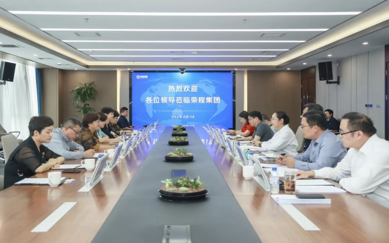 張榮華主席與淄博市文旅局黨組書記、局長宋愛香座談交流