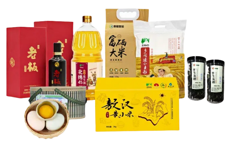 月圓仲秋，情耀榮程！榮程集團工會喜送中秋福利