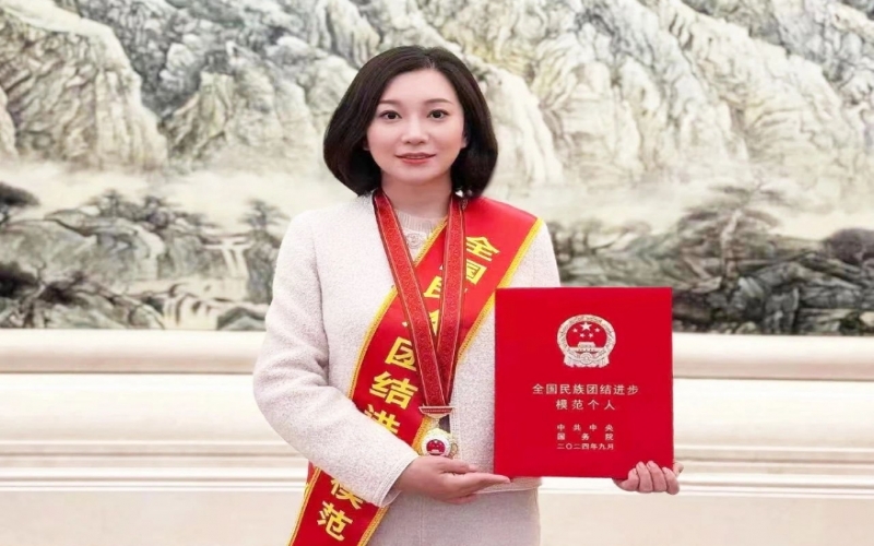 張君婷：民族團結進步事業(yè)的倡導者、踐行者、維護者