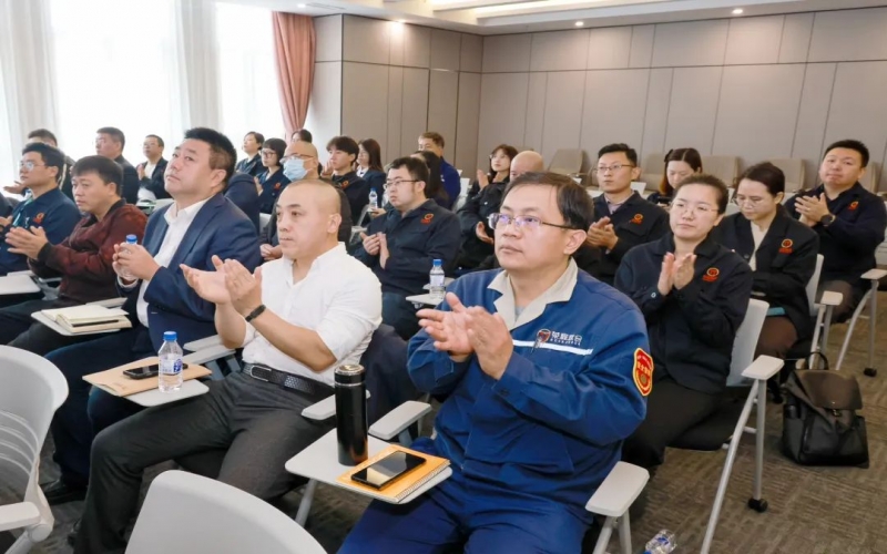 強(qiáng)化風(fēng)險(xiǎn)管控 提升防范意識(shí)！榮程集團(tuán)開展風(fēng)險(xiǎn)管理現(xiàn)場培訓(xùn)
