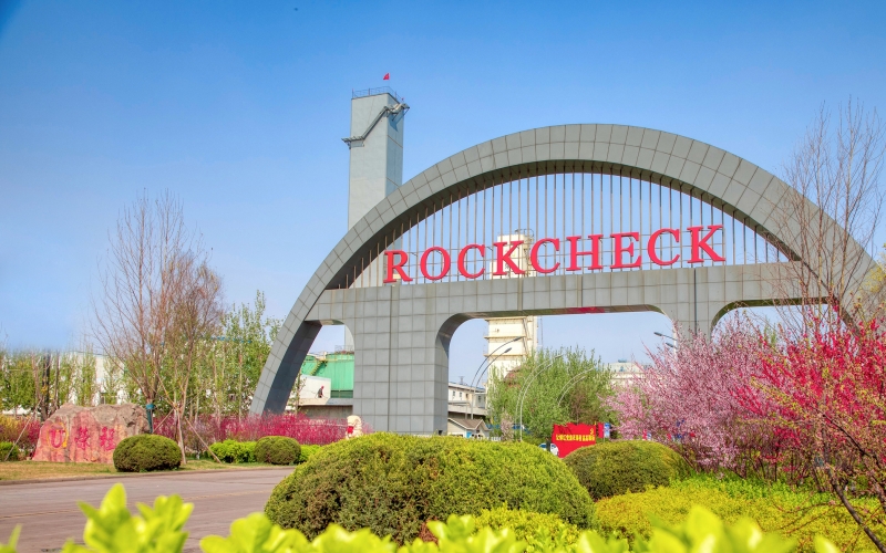 余熱暖民！榮程鋼鐵集團助力城市低碳清潔供暖