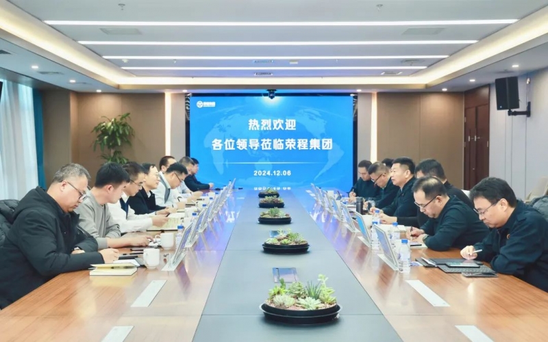 滄州交發(fā)集團(tuán)黨委委員、副總經(jīng)理安國(guó)棟一行到訪榮程集團(tuán)