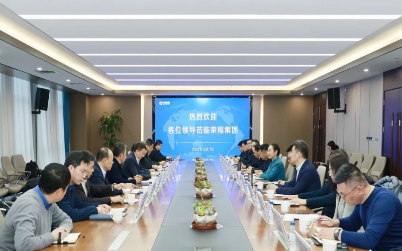 榮程集團董事會主席張榮華與中集安瑞科總裁楊曉虎座談交流