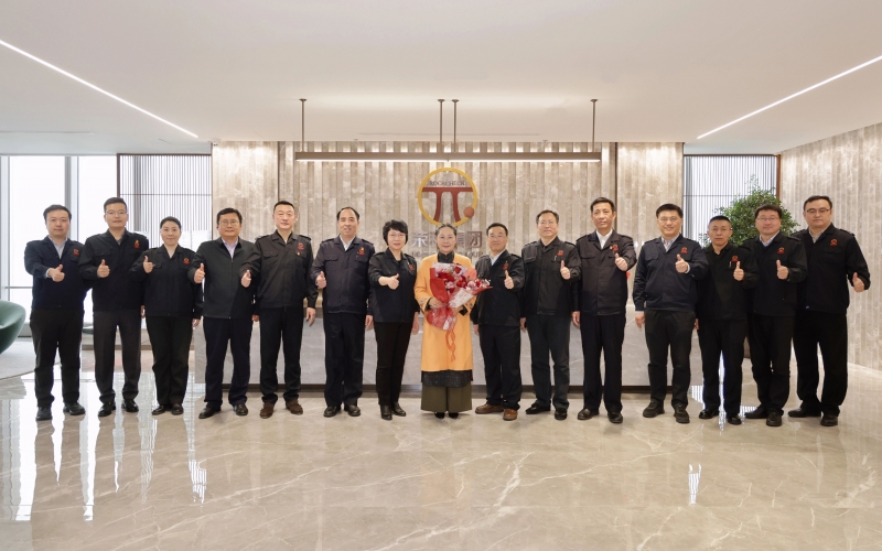 兩會引領(lǐng) 勇毅前行！榮程集團(tuán)第一時(shí)間召開傳達(dá)學(xué)習(xí)全國兩會精神會議