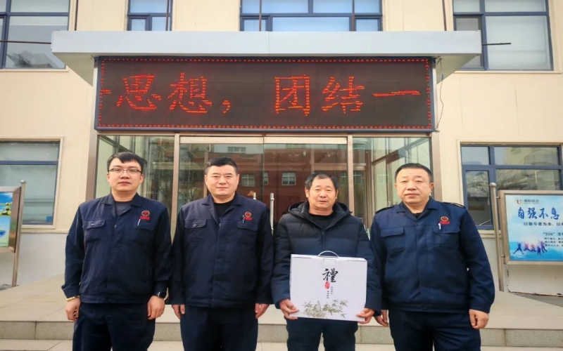 薪火相傳 致敬榮光 - 堅(jiān)守崗位22載，他光榮退休