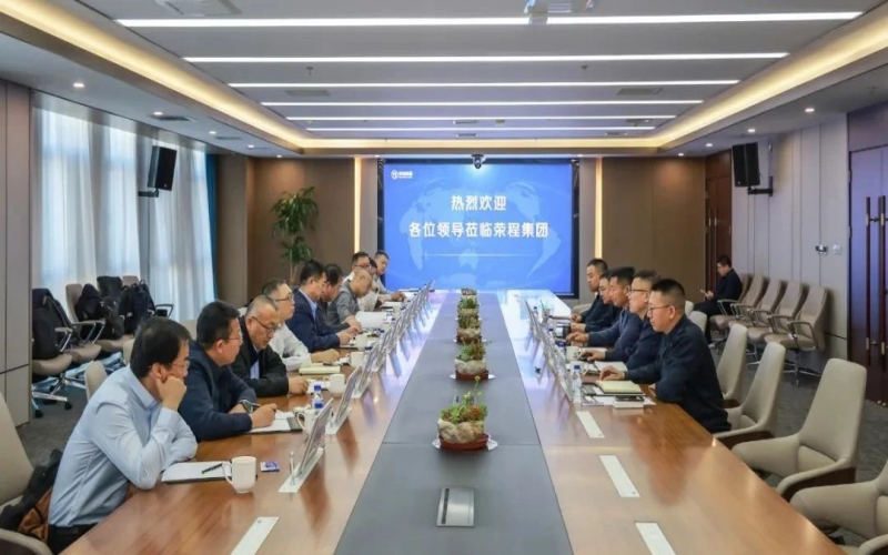 包頭市九原區(qū)委副書記、區(qū)長劉小平到榮程集團(tuán)調(diào)研交流