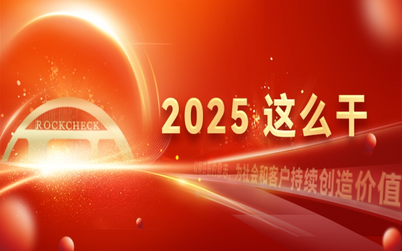 一線直擊看開局 - 破題探路，邁向氫能新時(shí)代