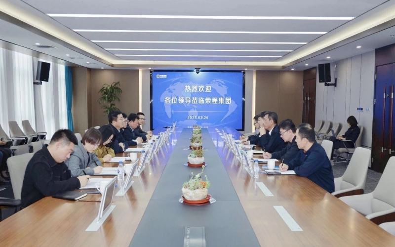 慶陽市委常委、統(tǒng)戰(zhàn)部部長張希岳一行到榮程集團(tuán)考察交流