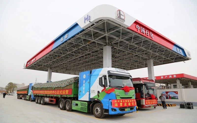 榮程新能：協(xié)同共振，書寫氫能產(chǎn)業(yè)發(fā)展新范式