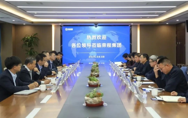 申能能創(chuàng)黨委副書記、總經(jīng)理葉褚華到榮程集團(tuán)考察交流