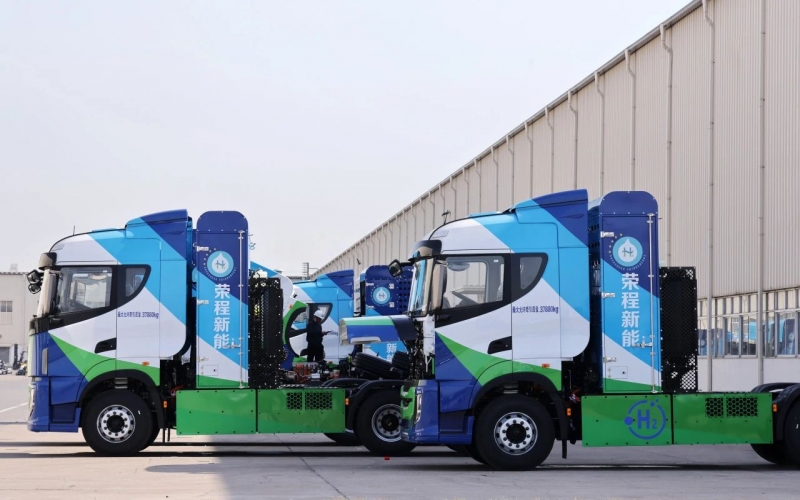 破“冰”向北 ，中標(biāo)鞍鋼！榮程新能布局東北戰(zhàn)略啟航！