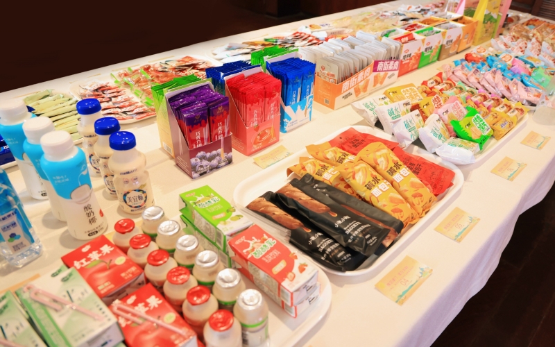 中秋品鑒！中國“食品名城”走進(jìn)榮程心地山